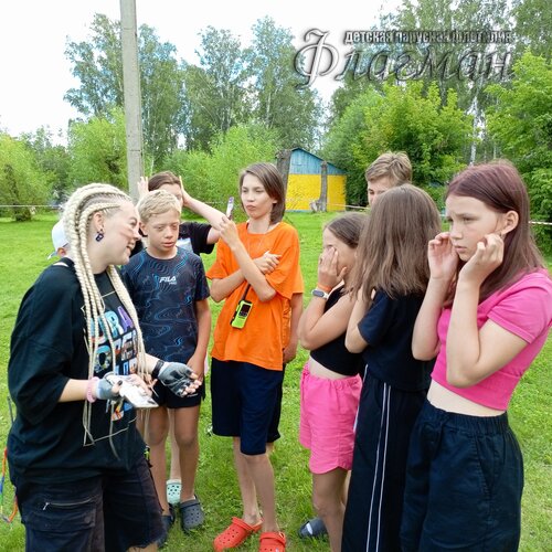 IMG_20240804_165848_002